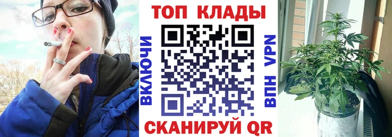 Наркота Ленск Марихуана  Мефедрон  APVP  ГАШ 