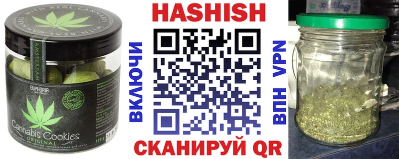 Canna-Cookies конопля  магазин продажи наркотиков  Ленск 