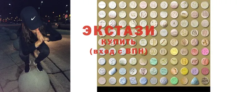 дарк нет как зайти  Ленск  Ecstasy Philipp Plein  где найти  