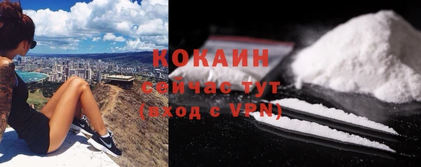 амф Бикин