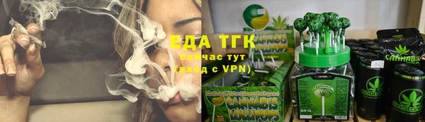 ALPHA PVP Навашино