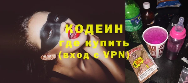 марихуана Надым