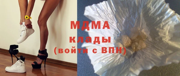 гашиш Наволоки