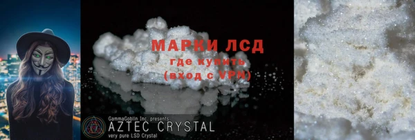 гашиш Наволоки