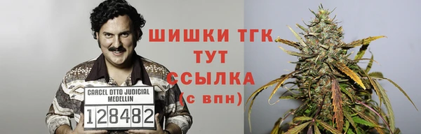 амфетамин Беслан