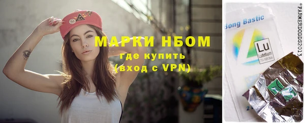 гашишное масло Михайлов