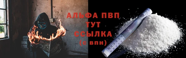 гашиш Наволоки