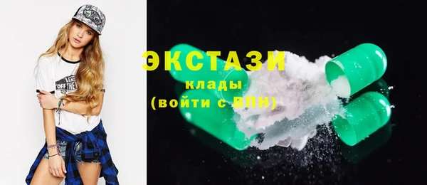 марихуана Надым