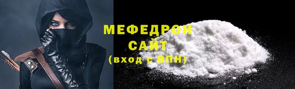 гашиш Наволоки
