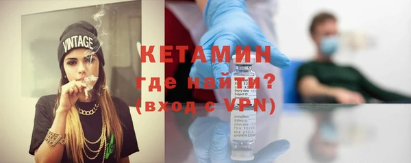 марихуана Надым