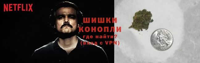 ALPHA PVP Навашино