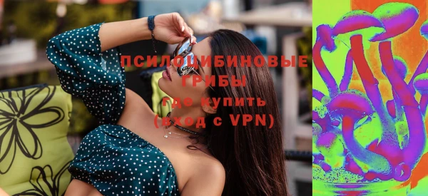 гашиш Наволоки