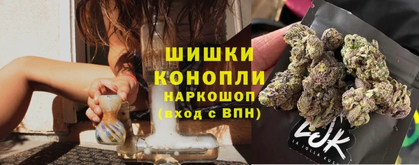 ALPHA PVP Навашино