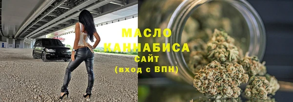 ALPHA PVP Навашино