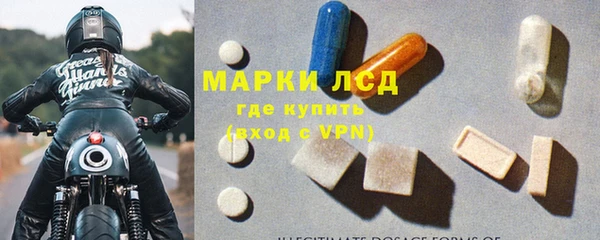 марихуана Надым