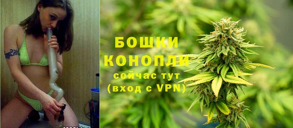 гашиш Наволоки