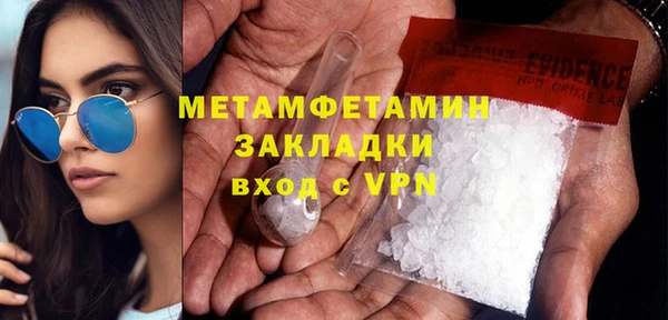 гашиш Наволоки