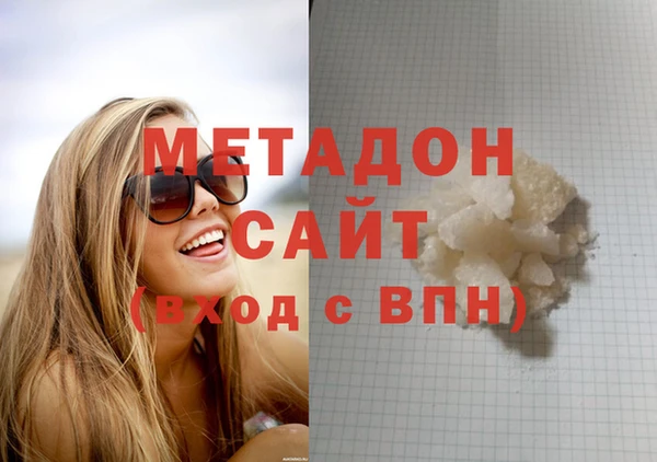 гашиш Наволоки