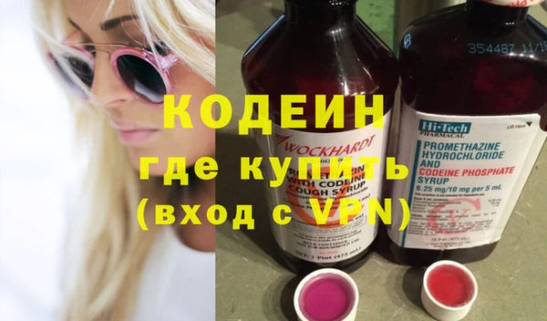 гашиш Наволоки