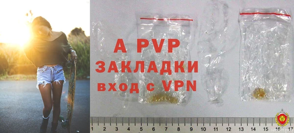 гашиш Наволоки