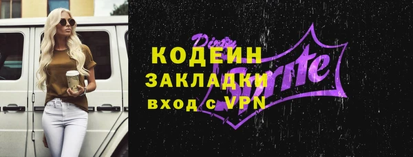 гашишное масло Михайлов