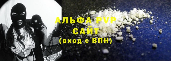 гашишное масло Михайлов